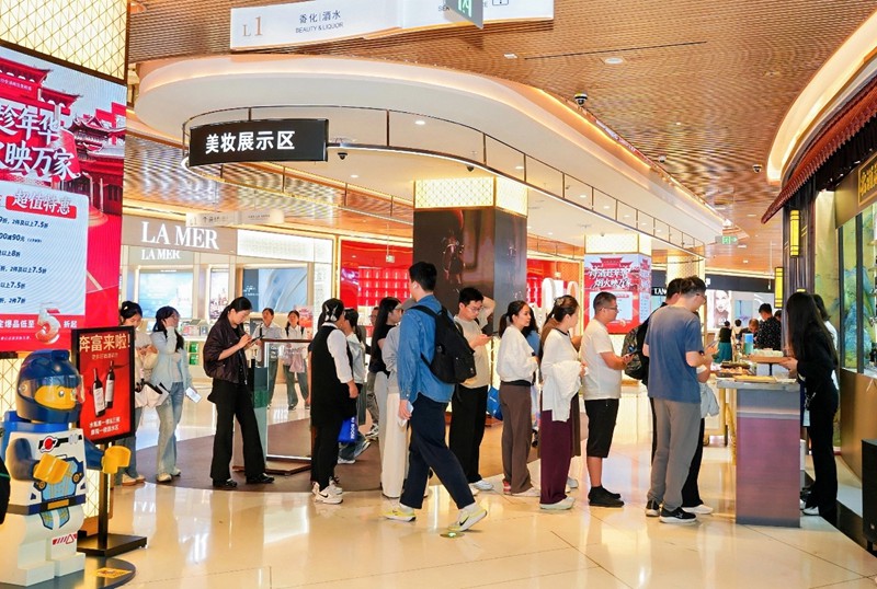 控免税东坡主题活动激活文化消费新热潮pg