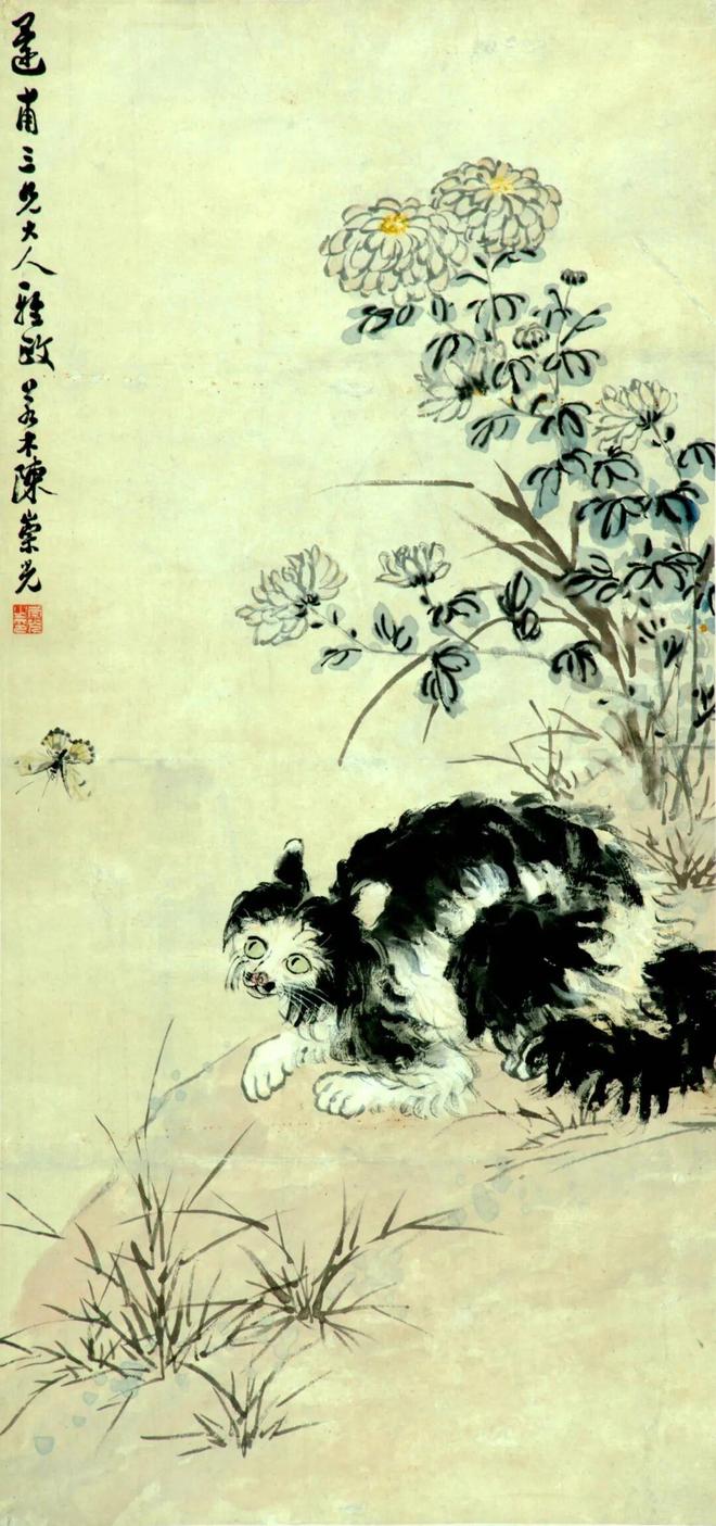 菊君子”藏着中国人的千年偏爱pg电子中文模拟器文物上的“(图6)