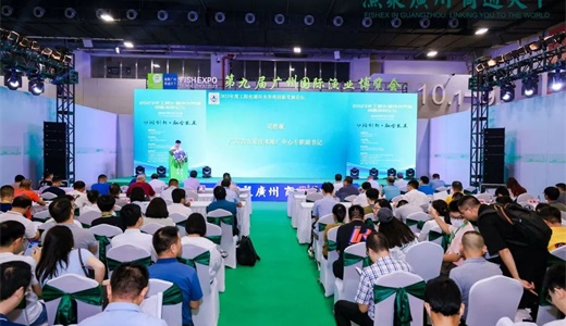 25上海励展百货会pg电子模拟器20