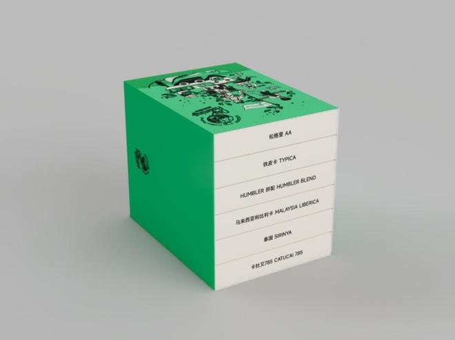 啡文化节即将启幕系列文创产品焕新登场pg电子中国网站第十届陆家嘴国际咖(图5)