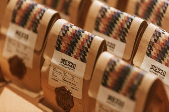 啡文化节即将启幕系列文创产品焕新登场pg电子中国网站第十届陆家嘴国际咖(图8)