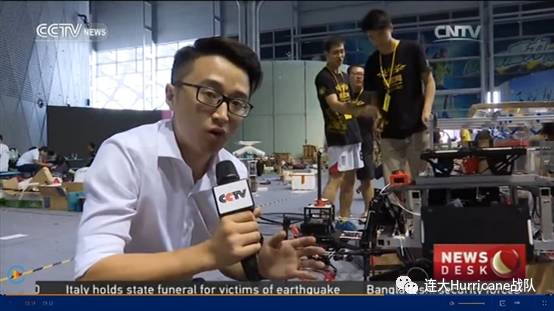 连大学Hurricane需要你的一票pg电子平台Roobmaster 大(图3)