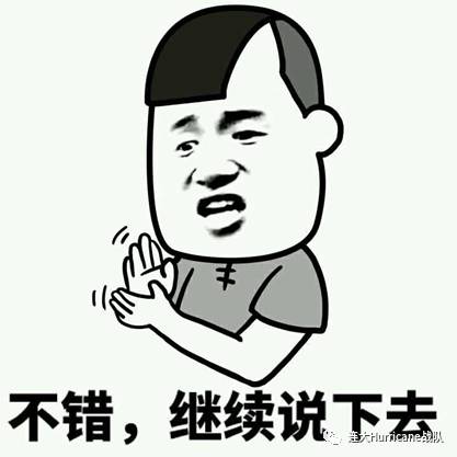 连大学Hurricane需要你的一票pg电子平台Roobmaster 大(图6)